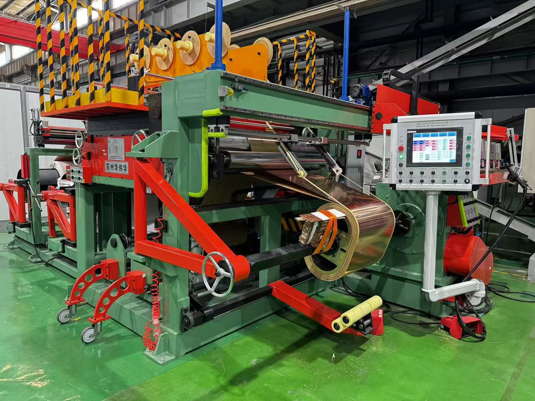 微信图片_2025-09-12_104506_088