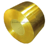 Copper Foil/ Copper Sheet Plate/ Copper Coil/ Copper Strip