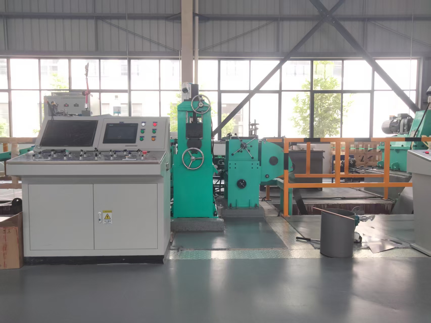 Slitting Machine