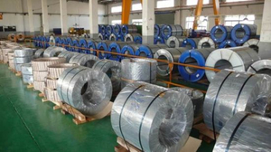Transformer Core CRGO Slitting Coil-M5