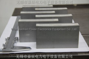 Reactor Laminations Cut Core-70mm