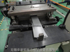Reactor Laminations-Width 60mm